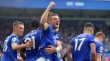 Leicester City 3 puanı tek golle aldı
