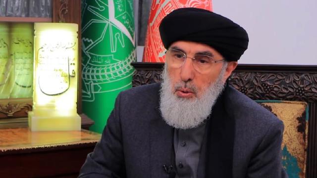 Afgan siyasetçi Hikmetyar: Taliban liderlerinin Kabile gelmesiyle hükümet görüşmeleri başlayacak