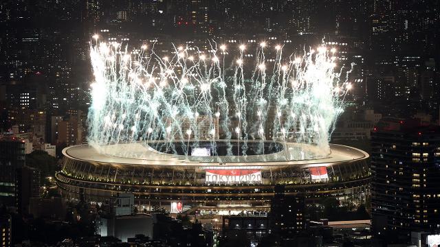 Tokyo Paralimpik Oyunları başladı