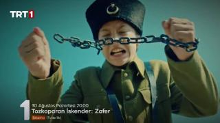 Tozkoparan İskender'den 30 Ağustos Zafer Bayramı'na özel film