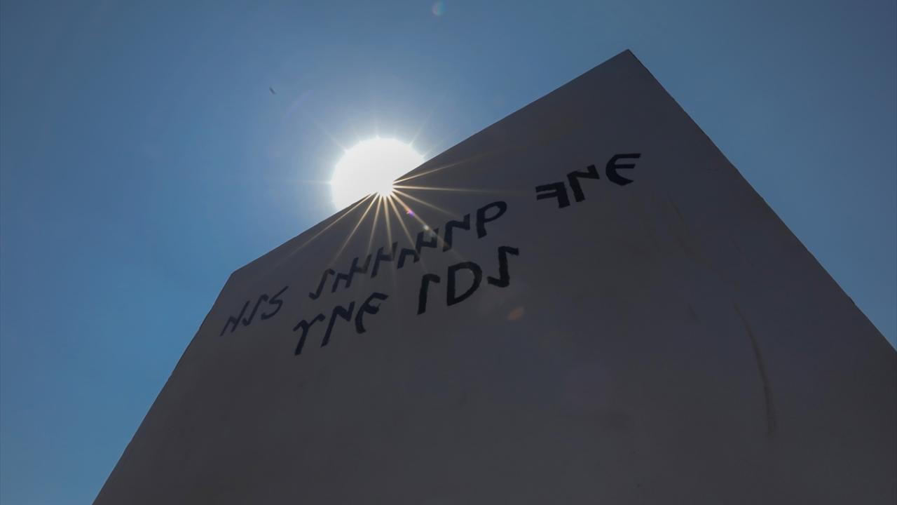 Gök bilim meraklıları buluşacak