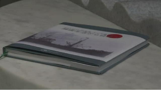 Türk ve Japon askerlerinin dostluğunu anlatan "Esaretten Özgürlüğe" Japonyada