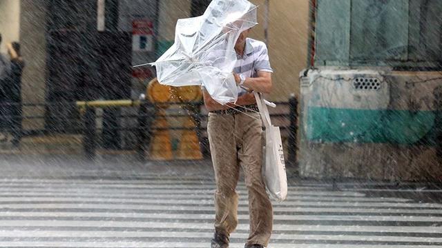 Japonyada tayfun: 5 kişi yaralandı