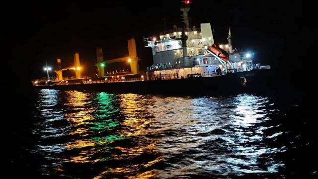 Çanakkale Boğazı açıklarında gemi kazası