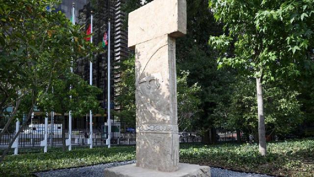 Bakan Ersoydan BMdeki Göbeklitepe paylaşımı