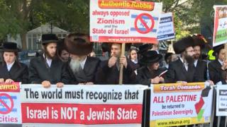 İsrail başbakanı BM konuşması öncesi protesto edildi