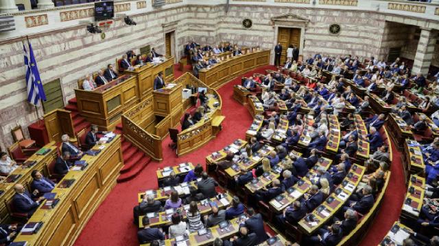 Yunanistanın Fransadan fırkateyn alma kararına muhalefetten tepki