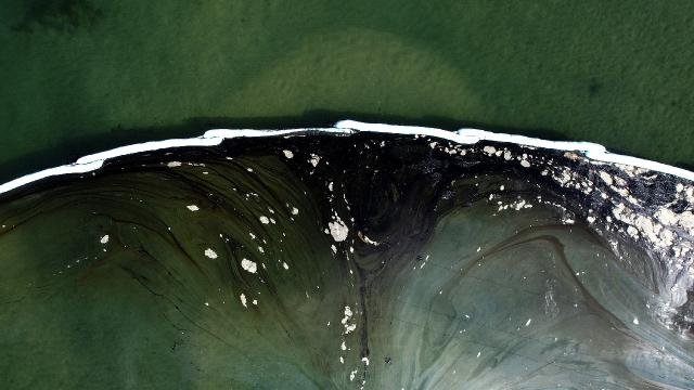 Californiada petrol sızıntısı: 33 santimetrelik delik tespit edildi