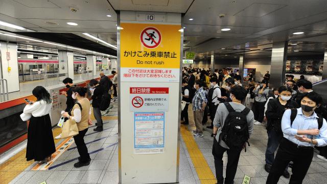 Japonyada 5,9luk depremin ardından yaralı sayısı 43e çıktı