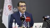 Bakan Dönmez'den doğal gaz açıklaması