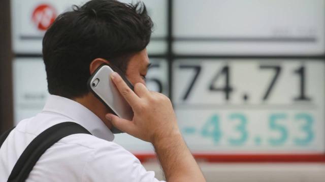 Japonyada telefon ve veri iletişiminde kesintiler yaşanıyor