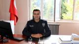 Malatya'da Hekimhan İlçe Emniyet Müdürü Recep Kılıç göreve başladı