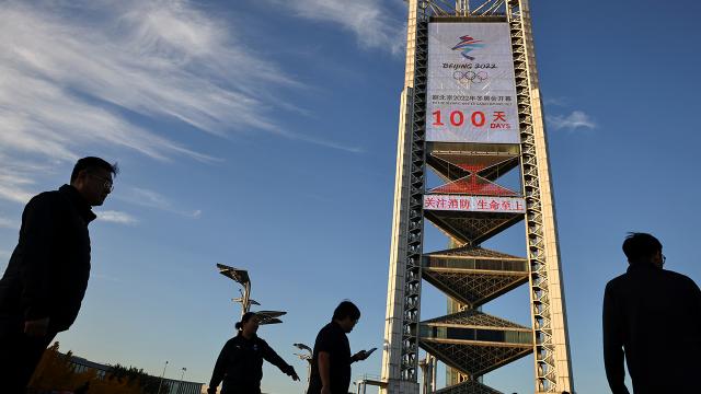 Pekin Kış Olimpiyatlarına 100 gün kaldı