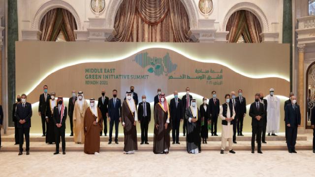 Suudi Arabistanda `Yeşil Orta Doğu Girişimi Zirvesi` düzenlendi