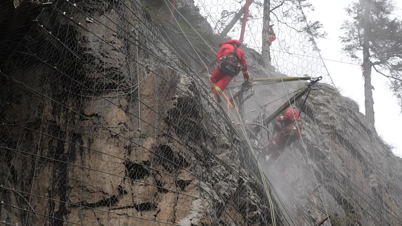 Üçüncü kapanış 2020`nin Kasım`ında oldu
