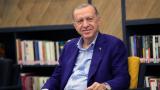 Cumhurbaşkanı Erdoğan: Türkiye merkezli düşünen herkesin başımızın üstünde yeri var