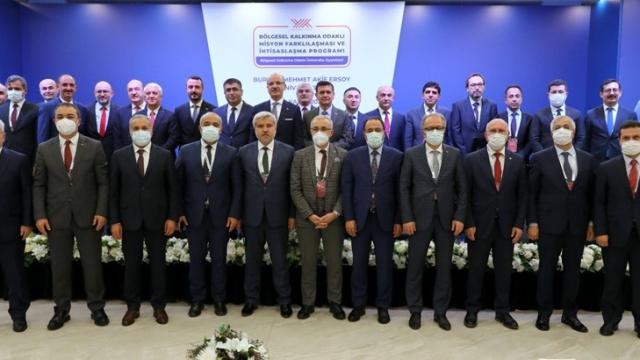 İhtisaslaşma kapsamına alınan üniversiteler, Burdurda bir araya geldi