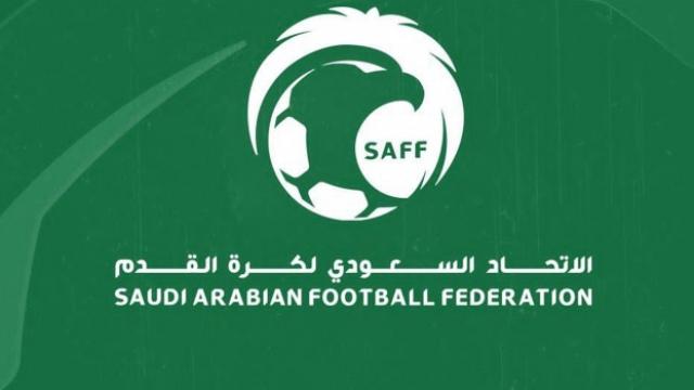 Suudi Arabistanda ilk kez Kadın Futbol Ligi başlayacak