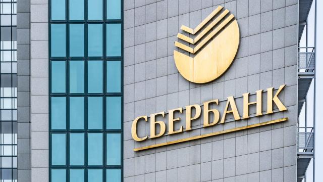 Sberbanktan Akkuyu için yeni kredi