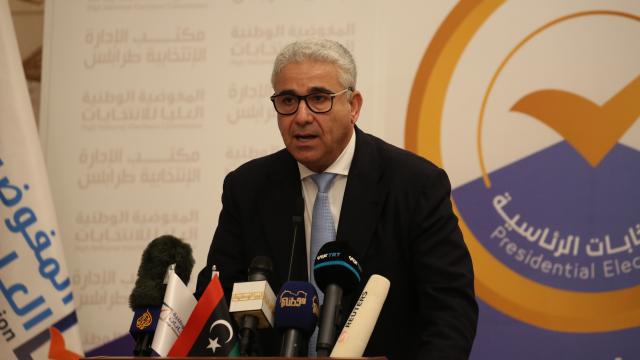 Libyada eski bakan Fethi Başağa, başkanlık seçimleri için aday