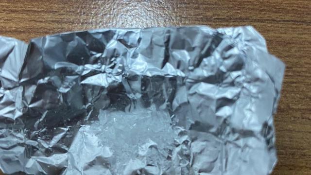 Niğdedeki uyuşturucu operasyonunda 2 şüpheli gözaltına alındı