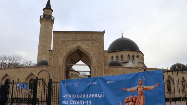 Ukraynada Ar-Rahma Camisinde COVID-19 aşı merkezi açıldı