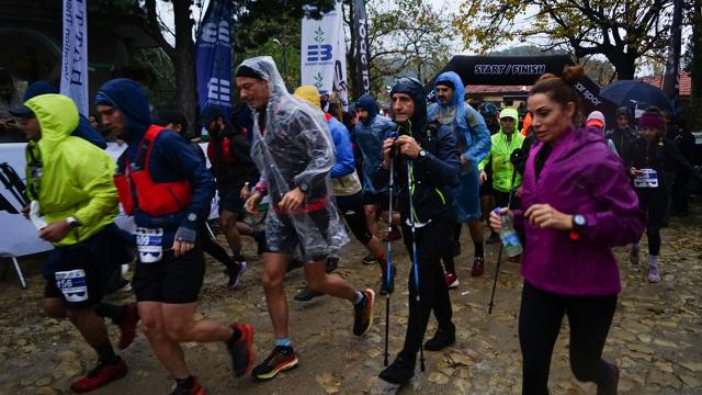 5. İda Ultra Maratonu başladı