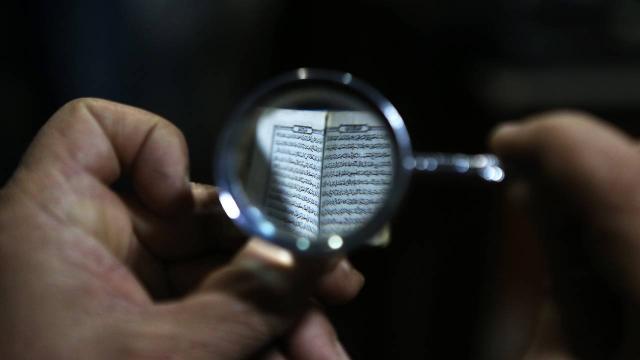 Ürdünde dünyanın en küçük Kuran-ı Kerimi sergileniyor