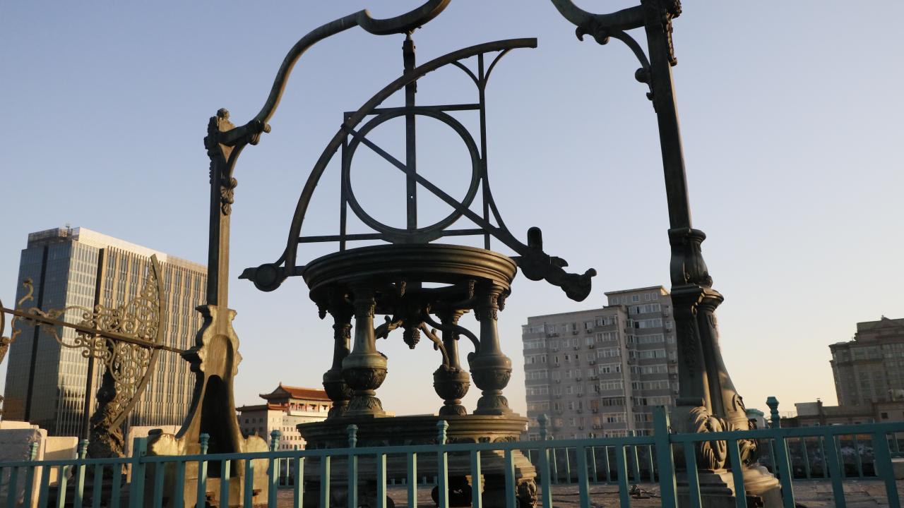 "Göğün Oğlu" ve "göksel yetki"