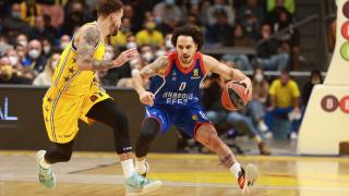 Anadolu Efes İsrail'de çok rahat