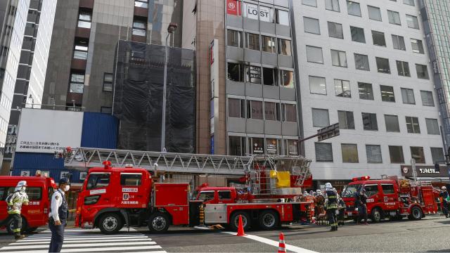 Japonyada klinikte yangın çıktı: 24 ölü