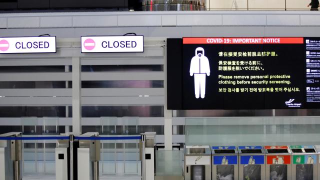 Japonya, Omicrona karşı mevcut sınır önlemlerini sürdürecek