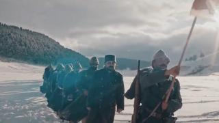 İletişim Başkanlığı'ndan Sarıkamış Destanı'nın 107. yılı anısına özel klip