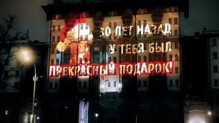 Washington'a ışıklı mesaj: Büyük Rusya yeniden doğuyor