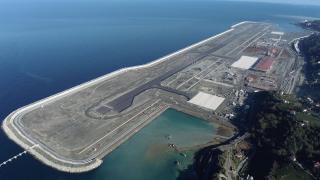 Rize-Artvin Havalimanı'nda sona doğru