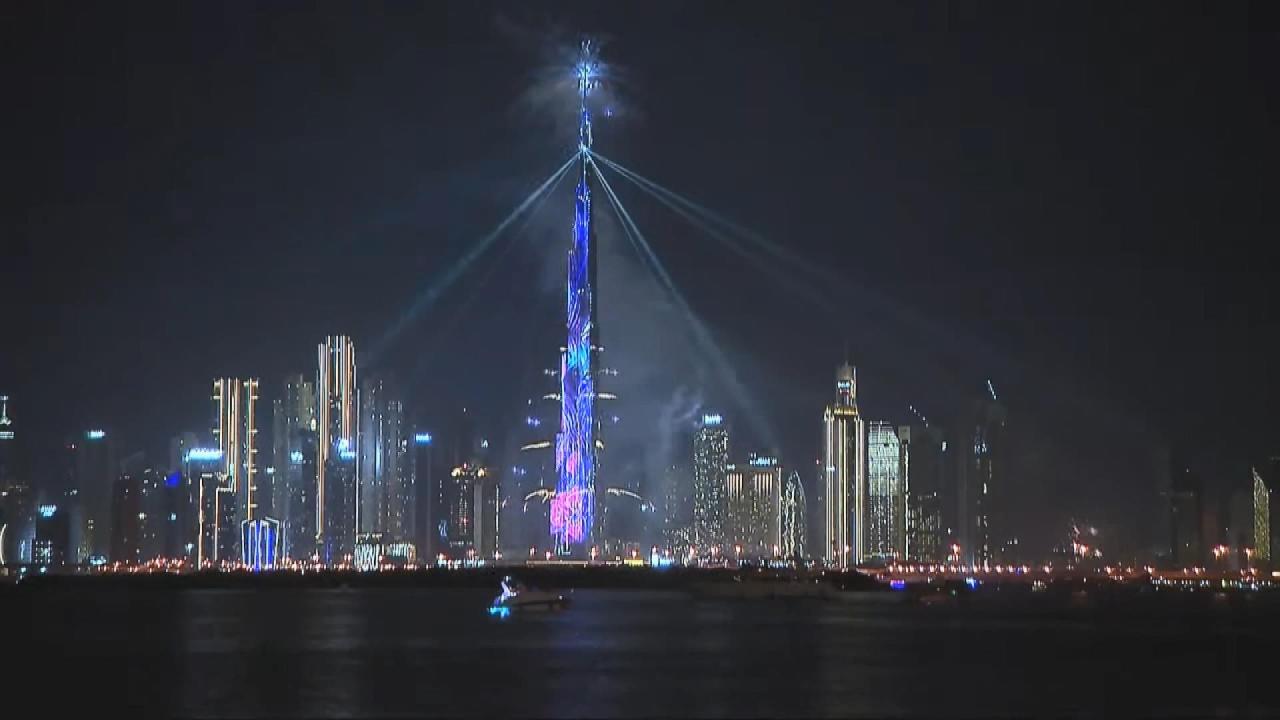 DUBAİ
