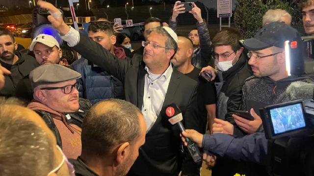 Aşırı sağcı milletvekili Filistinli tutuklunun tedavi gördüğü hastaneyi bastı