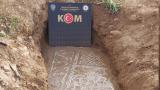 Kaçak kazıda Roma dönemine ait mozaik bulundu