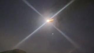 Meksika'da gök taşı böyle görüntülendi