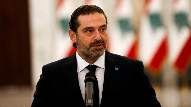 Eski Lübnan Başbakanı siyasi faaliyetlerine ara verdi