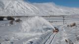 Hozat-Ovacık kara yolu ulaşıma kapatıldı