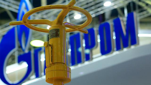 Mavi Akım üzerinden Türkiyeye rekor gaz sevkiyatı