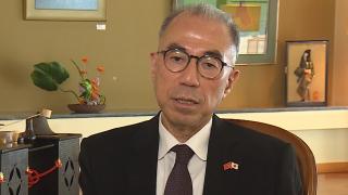 Japonya Büyükelçisi Suzuki rezidansının kapılarını TRT Haber'e açtı