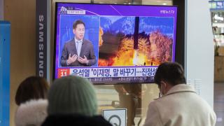 Kuzey Kore, Hwasong-12 "uzun menzilli balistik füze" denediğini duyurdu