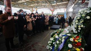 Markale Katliamı'nın 28’inci yılı