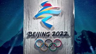 Pekin Kış Olimpiyat Oyunları’nda kısa Pist Sürat Pateni final müsabakası