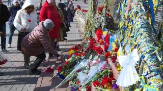 Ukrayna'da 'Onur Devrimi'nde ölenler anıldı