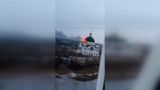 Enerhodar'dan dumanlar yükseldi