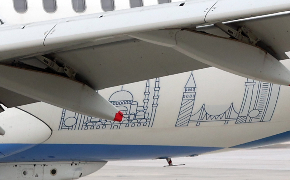 AYASOFYA, BOĞAZ KÖPRÜSÜ, GALATA, ZEYTIN DALI...