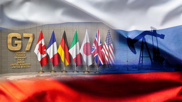 G7 Liderler Zirvesi bugün Almanyada başlıyor